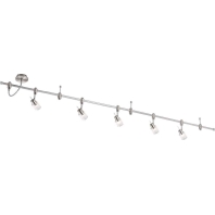 Neuhaus Leuchten 2970-55  - HV-Schienensystem stahl G9 5x40W 2970-55