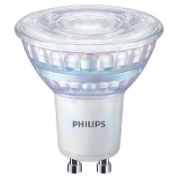 Philips CorePro LEDspot MV GU10 5W 827 36D | Zeer Warm Wit Dimbaar Vervangt 50W