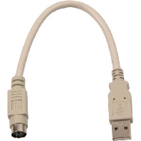K5307.020 - Computer cable 0,2m K5307.020