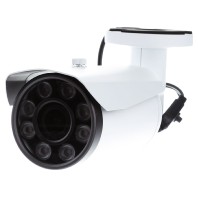 IND2424M - Surveillance camera white IND2424M