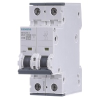 5Sy4216 7 Miniature Circuit Breaker 2 P C16A 7 huismerk kopen in de aanbieding 5Sy4216 7 Miniature Circuit Breaker 2 P C16A 7 huismerk kopen in de aanbieding