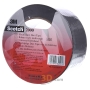 Adhesive tape 46m 50mm grey Scot.2000 50x46x0,15