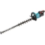 Akku-Heckenschere 75cm 40V UH007GZ