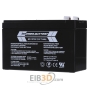 Rechargeable battery 7000mAh 12V SAK 7