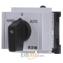 3-step control switch 2-p 20A T0-2-15432/IVS