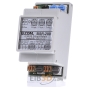Switch device for intercom system BSR-200