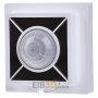 Wireless motion detector for outdoor use, pure white, FABH65S-wg
