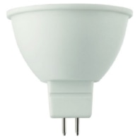 LED-Leuchtmittel LB23 PLED GU5.3 7.5W Reflektor GU5.3 7.5W