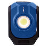 LED battery light XCell Work Pocket 6W, 144590 - Promotional item