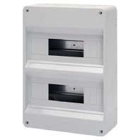 Distributor or door 250x340x95mm 2x12TE or PE/N small, GW40030 - Promotional item