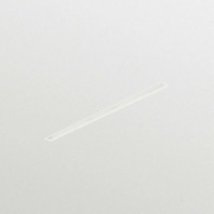 Ceiling-/wall luminaire RC533B LED 97197400