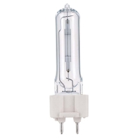 High pressure sodium lamp 54W GX12-1 SDW-TG 50W
