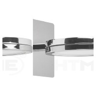 LED-Wandleuchte 827-840 GX53 chrom LM85636
