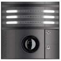 IP door station camera night 6MP T26 B016, dgr Mx-T26B-6N016-d