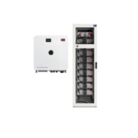 Gewerbespeicherpaket 30kW 32kWh Kapazitt ESSX-30-20