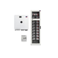 Gewerbespeicherpaket 50kW 56kWh Kapazitt ESSX-50-20