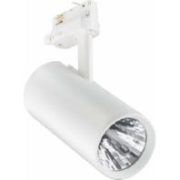 LED-Stromschienenstrahler 3000K ST315T LED #41345300