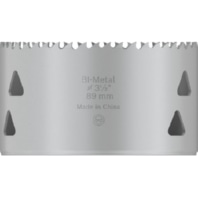 Pro Lochs�ge HSS-BI Muti Material 89 mm 2608901530