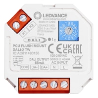System component for lighting control PUSH 4058075837584