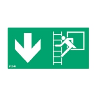 Pictogram for emergency luminaire 40071355309