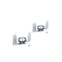 Accessory for luminaires SLN2 MRT PB NIV SET