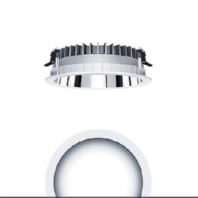 Downlight/spot/floodlight PANOS R #62926962