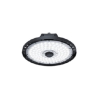 LED-Hallenleuchte 840 BORIS FLEX 96700008