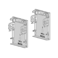 End cap for luminaires (quantity: 2) LK-Z 045.1 wei�