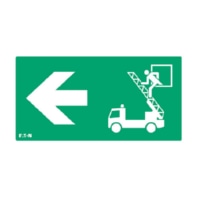 Pictogram for emergency luminaire 40071355350