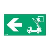 Pictogram for emergency luminaire 40071355310