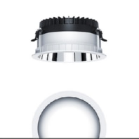 Downlight/spot/floodlight PANOS R 62926982