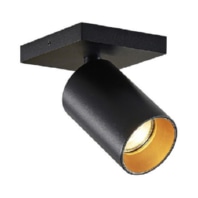 Anbauleuchte 1x GU10 57122170