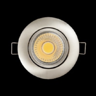 Downlight/spot/floodlight 1x12W 1867680914