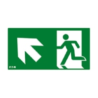 Insert sheet/plate for emergency FT2EWEC-PICTO-UL