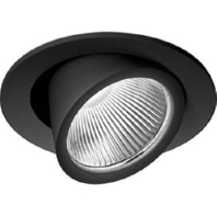 Downlight/spot/floodlight 1x52W CSARL 71503015DA sw