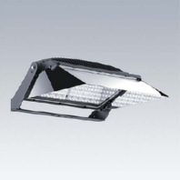 Downlight/spot/floodlight CHAMPION #96633216