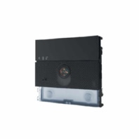 Video module for door station Black UT8020B
