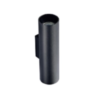 Wandleuchte 2x GU10 57160180
