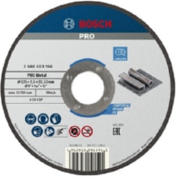 Trennscheibe 125x1,6mm Metal 2608603166