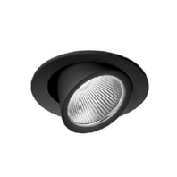 Downlight/spot/floodlight 1x29W CSARL 71.3030.35 sw