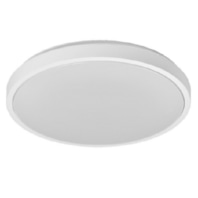 LED-Deckenleuchte 3000K, wei� Orbis 4058075829220