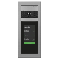 Call-display module for door station UT2090