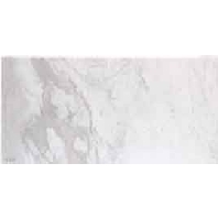 Marble heating 1000x400x70mm 0,65kW NSH 65 VA
