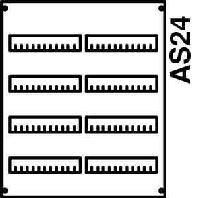 Panel for distribution board 600x500mm 2V0A