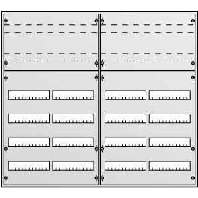 Wall mounted distribution board 984mm U64K