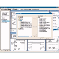 Software CD-Rom I/O-PRO-CAA 759-333