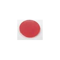 Legend plate for control circuit devices M22-XDL-W-X11