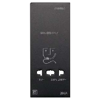 Razor socket outlet flush mounted 213514