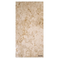 Limestone heating 1250x600x70mm 1,4kW MHJ 145 E