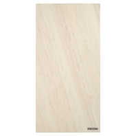 Limestone heating 1250x600x70mm 1,4kW MHS 145 E